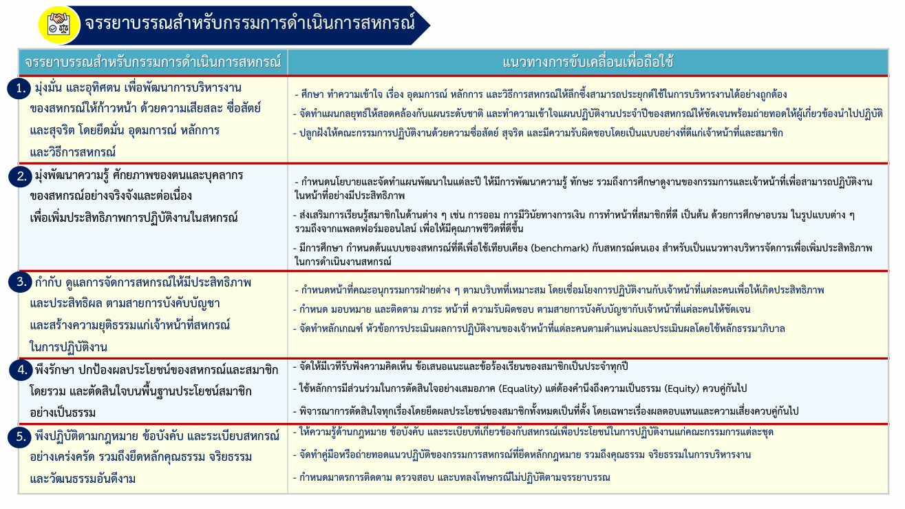 junyabun boss1