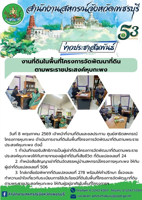 08052569 2