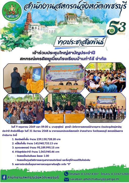 09052569 1