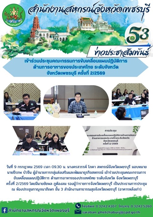 09072569 1