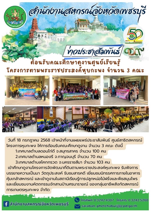 18072568 05