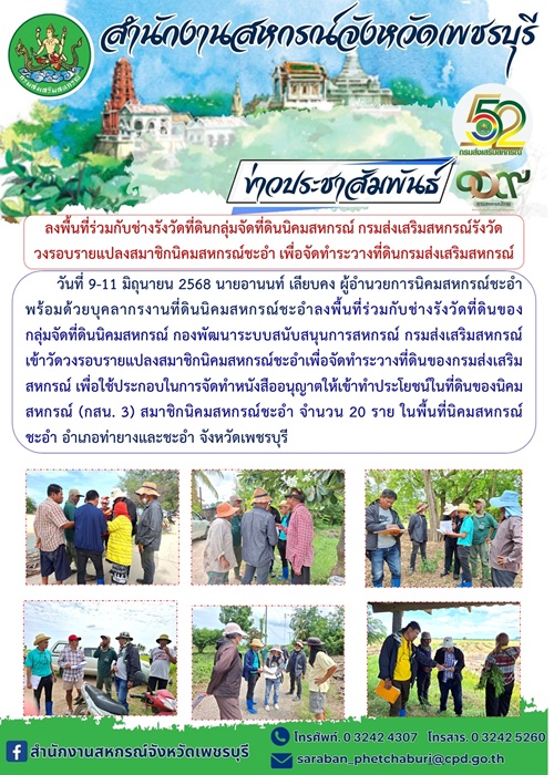 ca12062568 01