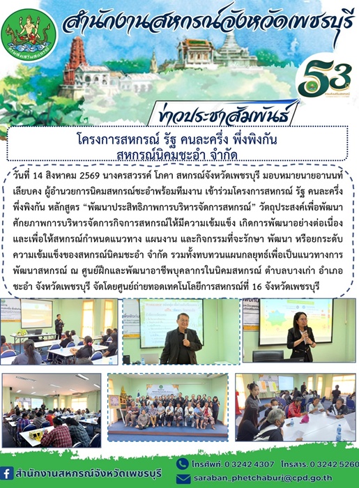 ca14082569 1