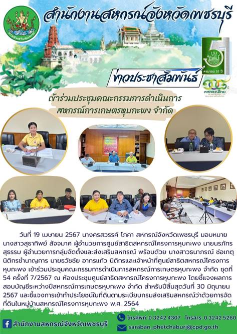prd19042567 04