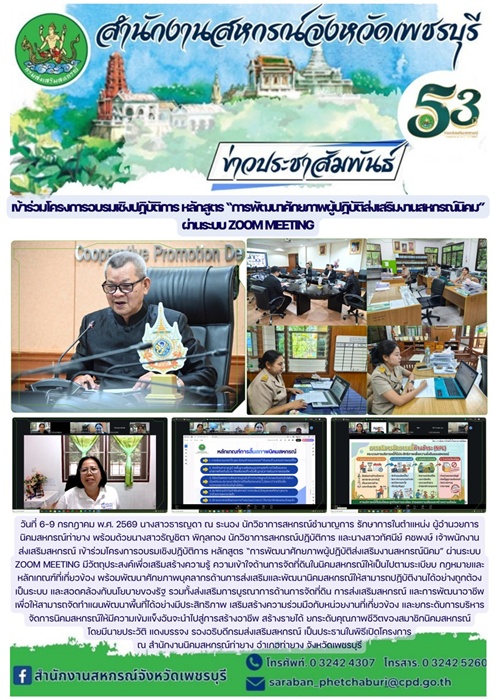 ty09072569 1