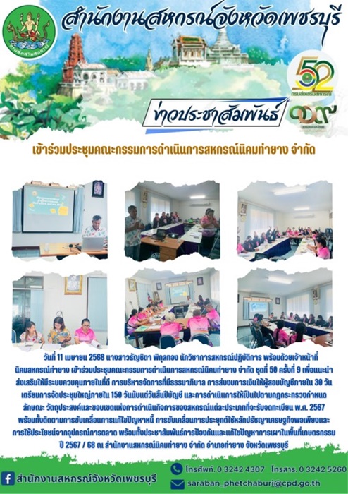 ty11042568 01
