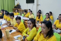 ประชุมบุคลากรสำนักงานสหกรณ์จังหวัดเพชรบุรี พารามิเตอร์รูปภาพ 15