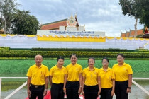 ซ้อมพิธีการจัดทำน้ำพระพุทธมนต์ศักดิ์สิทธิ์ ... พารามิเตอร์รูปภาพ 1