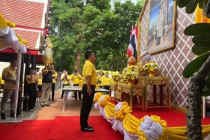 ซ้อมพิธีการจัดทำน้ำพระพุทธมนต์ศักดิ์สิทธิ์ ... พารามิเตอร์รูปภาพ 9