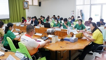 ประชุมคณะทำงานส่งเสริมพัฒนาอาชีพและการตลาด ... พารามิเตอร์รูปภาพ 1