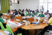 ประชุมคณะทำงานส่งเสริมพัฒนาอาชีพและการตลาด ... พารามิเตอร์รูปภาพ 11