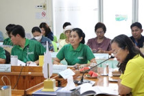 ประชุมคณะทำงานส่งเสริมพัฒนาอาชีพและการตลาด ... พารามิเตอร์รูปภาพ 3
