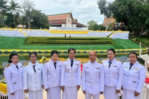 พิธีจัดทำน้ำพระพุทธมนต์ศักดิ์สิทธิ์ ... พารามิเตอร์รูปภาพ 10