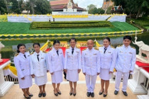 พิธีจัดทำน้ำพระพุทธมนต์ศักดิ์สิทธิ์ ... พารามิเตอร์รูปภาพ 7