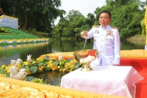 พิธีจัดทำน้ำพระพุทธมนต์ศักดิ์สิทธิ์ ... พารามิเตอร์รูปภาพ 12