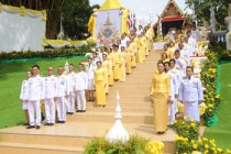 พิธีจัดทำน้ำพระพุทธมนต์ศักดิ์สิทธิ์ ... พารามิเตอร์รูปภาพ 13