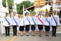 พิธีเสกน้ำพระพุทธมนต์ศักดิ์สิทธิ์จังหวัดเพชรบุรี พารามิเตอร์รูปภาพ 1