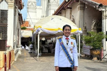 พิธีเวียนเทียนพระพุทธมนต์ศักดิ์สิทธิ์ ... พารามิเตอร์รูปภาพ 7