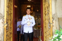 พิธีเวียนเทียนพระพุทธมนต์ศักดิ์สิทธิ์ ... พารามิเตอร์รูปภาพ 11