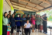 โครงการพัฒนาชุมชนในโครงการอันเนื่องมาจากพระราชประสงค์หนงพลับ – กลัดหลวง ... พารามิเตอร์รูปภาพ 3