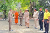 พิธีเททองหล่อพระพุทธอัมพวารีศีรนวมมหามงคลบพิตร ... พารามิเตอร์รูปภาพ 9