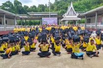 กิจกรรม &quot;สหกรณ์สานฝันแบ่งปันเพื่อน้อง&quot; พารามิเตอร์รูปภาพ 19