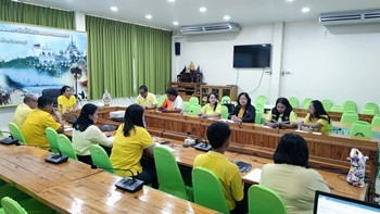 ประชุมหารือการขับเคลื่อนงาน ... พารามิเตอร์รูปภาพ 1