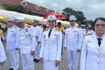 กิจกรรมเฉลิมพระเกียรติพระบาทสมเด็จพระเจ้าอยู่หัว พารามิเตอร์รูปภาพ 11