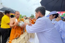 กิจกรรมเฉลิมพระเกียรติพระบาทสมเด็จพระเจ้าอยู่หัว พารามิเตอร์รูปภาพ 4