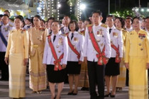 ร่วมงานสโมสรสันนิบาต ... พารามิเตอร์รูปภาพ 10