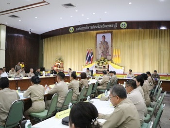 ประชุมคณะกรมการจังหวัด และหัวหน้าส่วนราชการจังหวัดเพชรบุรี พารามิเตอร์รูปภาพ 1