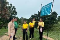 สำรวจพื้นที่ดำเนินโครงการ “สหกรณ์อาสาทำดีด้วยหัวใจ ... พารามิเตอร์รูปภาพ 2