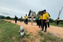 สำรวจพื้นที่ดำเนินโครงการ “สหกรณ์อาสาทำดีด้วยหัวใจ ... พารามิเตอร์รูปภาพ 3