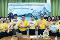 ประชุมบุคลากรสำนักงานสหกรณ์จังหวัดเพชรบุรี พารามิเตอร์รูปภาพ 6