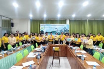 ประชุมบุคลากรสำนักงานสหกรณ์จังหวัดเพชรบุรี พารามิเตอร์รูปภาพ 8