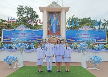 พิธีเจริญพระพุทธมนต์และทำบุญตักบาตรถวายพระราชกุศล ... พารามิเตอร์รูปภาพ 1