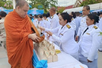 พิธีเจริญพระพุทธมนต์และทำบุญตักบาตรถวายพระราชกุศล ... พารามิเตอร์รูปภาพ 7