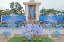 พิธีเจริญพระพุทธมนต์และทำบุญตักบาตรถวายพระราชกุศล ... พารามิเตอร์รูปภาพ 1