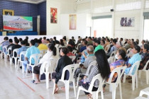 ประชุมใหญ่สามัญประจำปีสหกรณ์การเกษตรหนองหญ้าปล้อง จำกัด พารามิเตอร์รูปภาพ 28