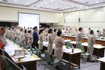 ประชุมคณะกรมการจังหวัด และหัวหน้าส่วนราชการจังหวัดเพชรบุรี พารามิเตอร์รูปภาพ 6