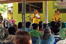 การประชุมใหญ่วิสามัญสหกรณ์นิคมชะอำ จำกัด พารามิเตอร์รูปภาพ 6