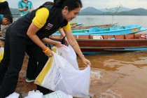 การบริหารจัดการการทำการประมงปลาบึกเขื่อนแก่งกระจาน ประจำปี ... พารามิเตอร์รูปภาพ 2