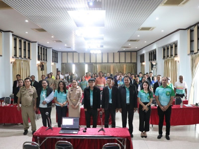 การประชุมใหญ่สามัญประจำปี 2567 สันนิบาตสหกรณ์จังหวัดเพชรบุรี พารามิเตอร์รูปภาพ 1