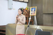 การประชุมใหญ่สามัญประจำปี 2567 สันนิบาตสหกรณ์จังหวัดเพชรบุรี พารามิเตอร์รูปภาพ 2