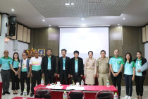 การประชุมใหญ่สามัญประจำปี 2567 สันนิบาตสหกรณ์จังหวัดเพชรบุรี พารามิเตอร์รูปภาพ 9