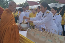 กิจกรรมเนื่องในวันคล้ายวันพระบรมราชสมภพพระบาทสมเด็จพระบรมชนกา ธิเบศร มหาภูมิพลอดุลยเดชมหาราช บรมนาถบพิตร วันชาติ และวันพ่อแห่งชาติ 5 ธันวาคม 2567 ... พารามิเตอร์รูปภาพ 4