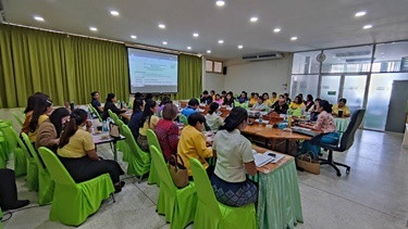 การประชุมบุคลากรสำนักงานสหกรณ์จังหวัดเพชรบุรี พารามิเตอร์รูปภาพ 1