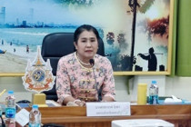 การประชุมบุคลากรสำนักงานสหกรณ์จังหวัดเพชรบุรี พารามิเตอร์รูปภาพ 1
