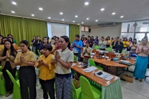 การประชุมบุคลากรสำนักงานสหกรณ์จังหวัดเพชรบุรี พารามิเตอร์รูปภาพ 3