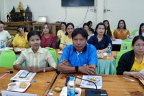 การประชุมบุคลากรสำนักงานสหกรณ์จังหวัดเพชรบุรี พารามิเตอร์รูปภาพ 6